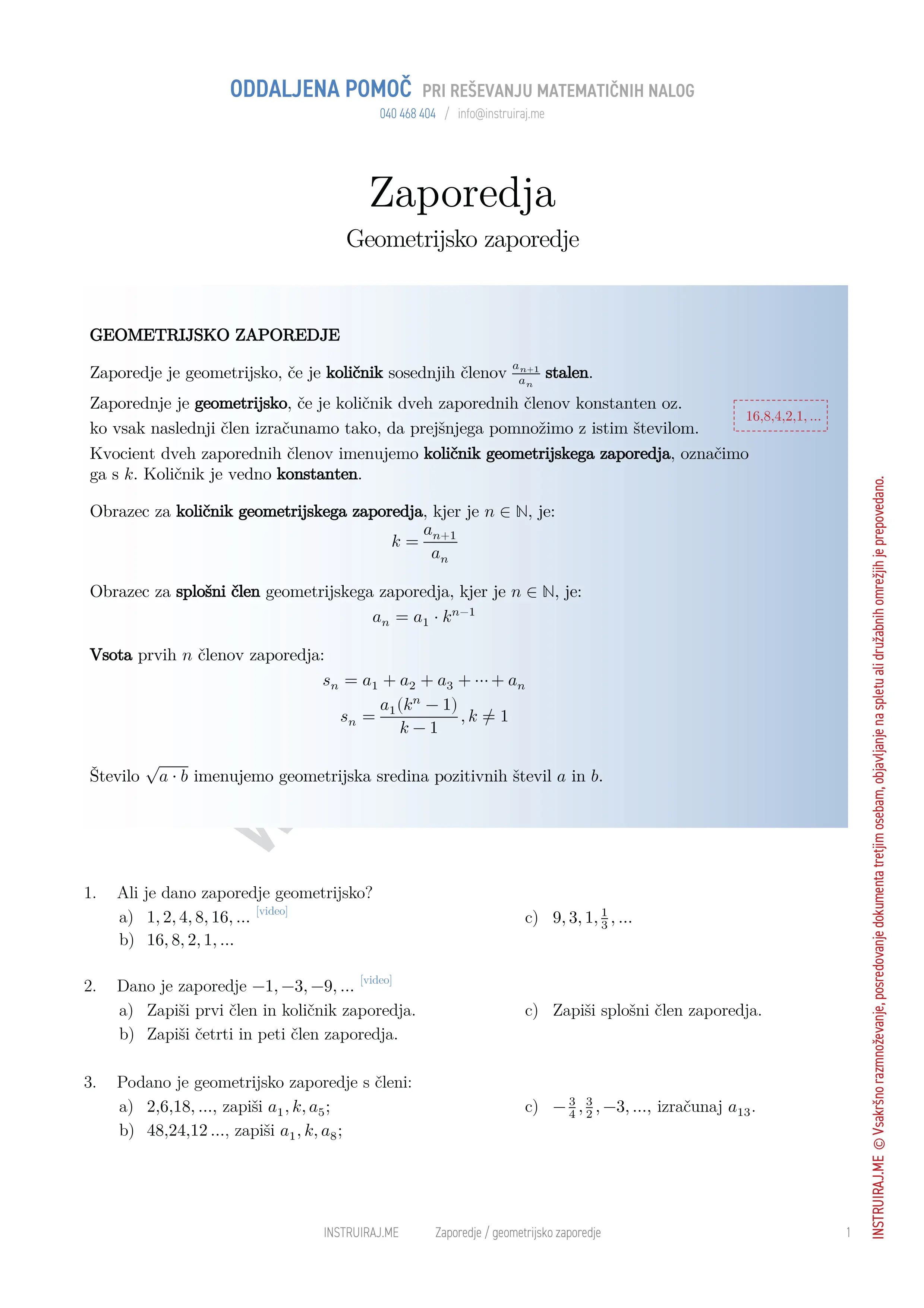 Zaporedja: Geometrijsko zaporedje