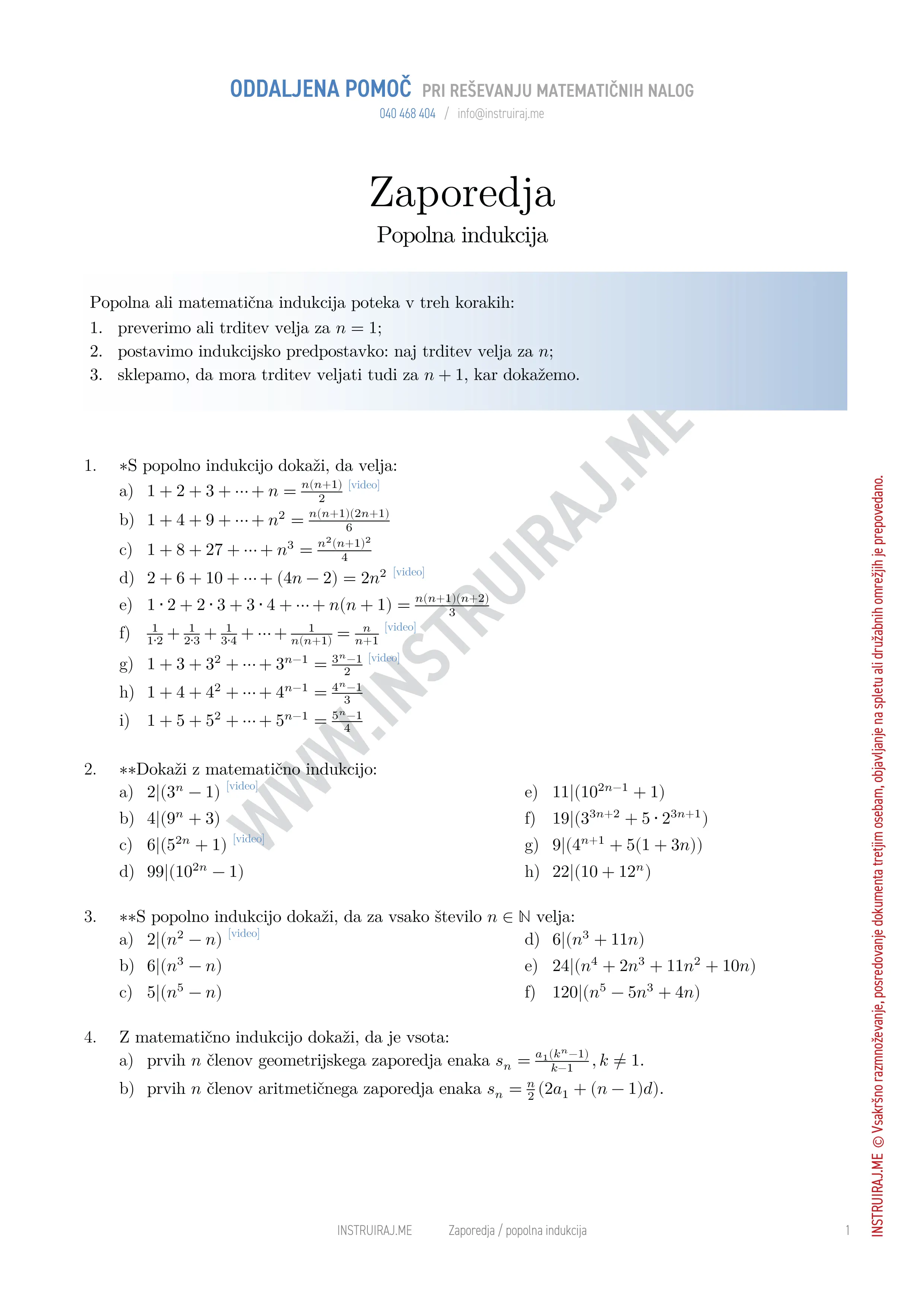 Zaporedja: Popolna indukcija