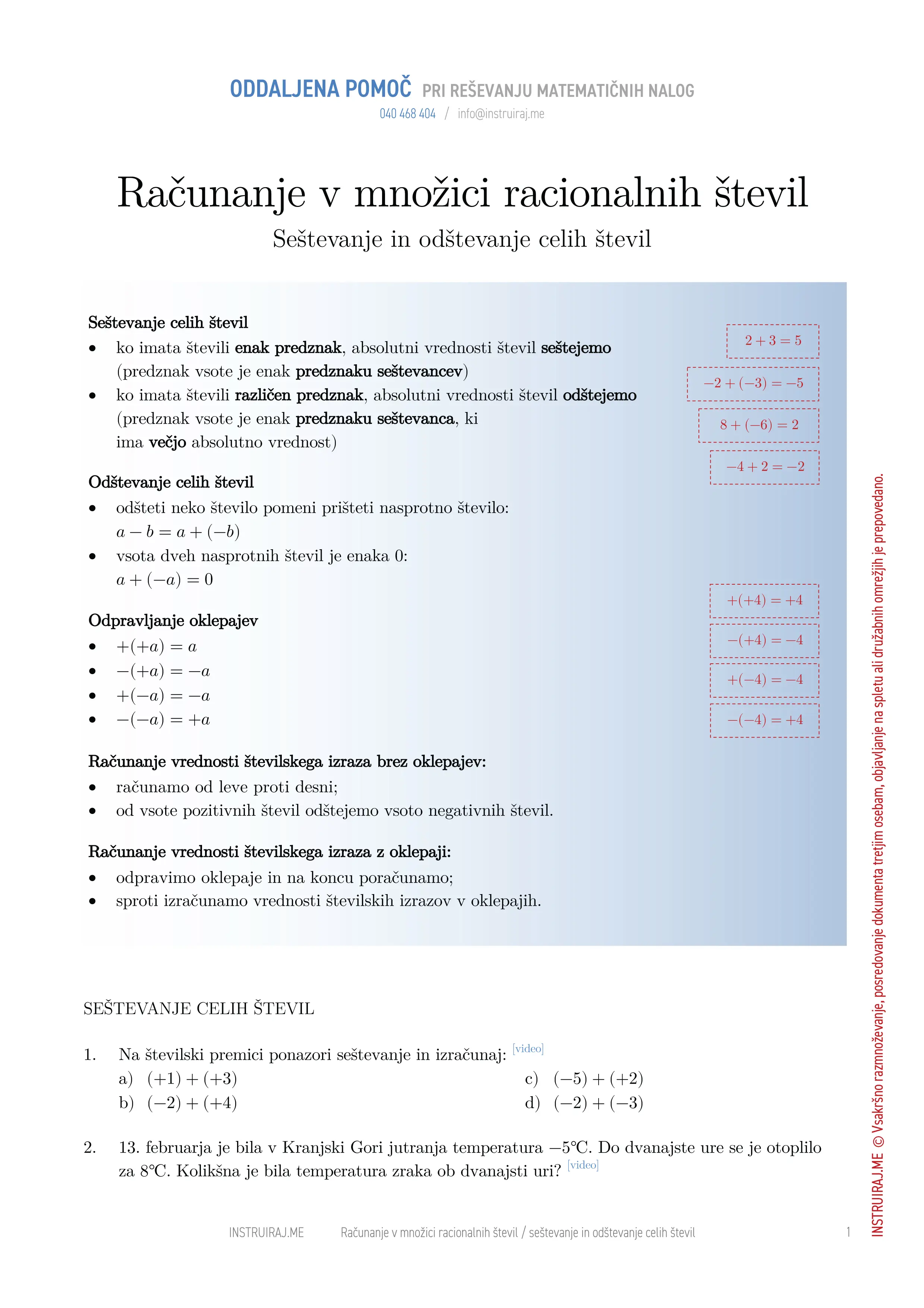 Računanje v množici racionalnih števil: Seštevanje in odštevanje celih števil