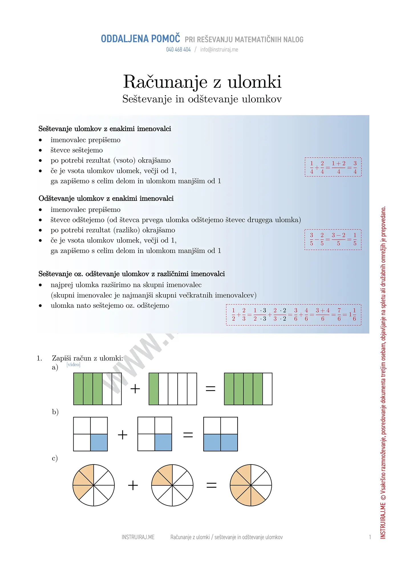 Računanje z ulomki: Seštevanje in odštevanje ulomkov