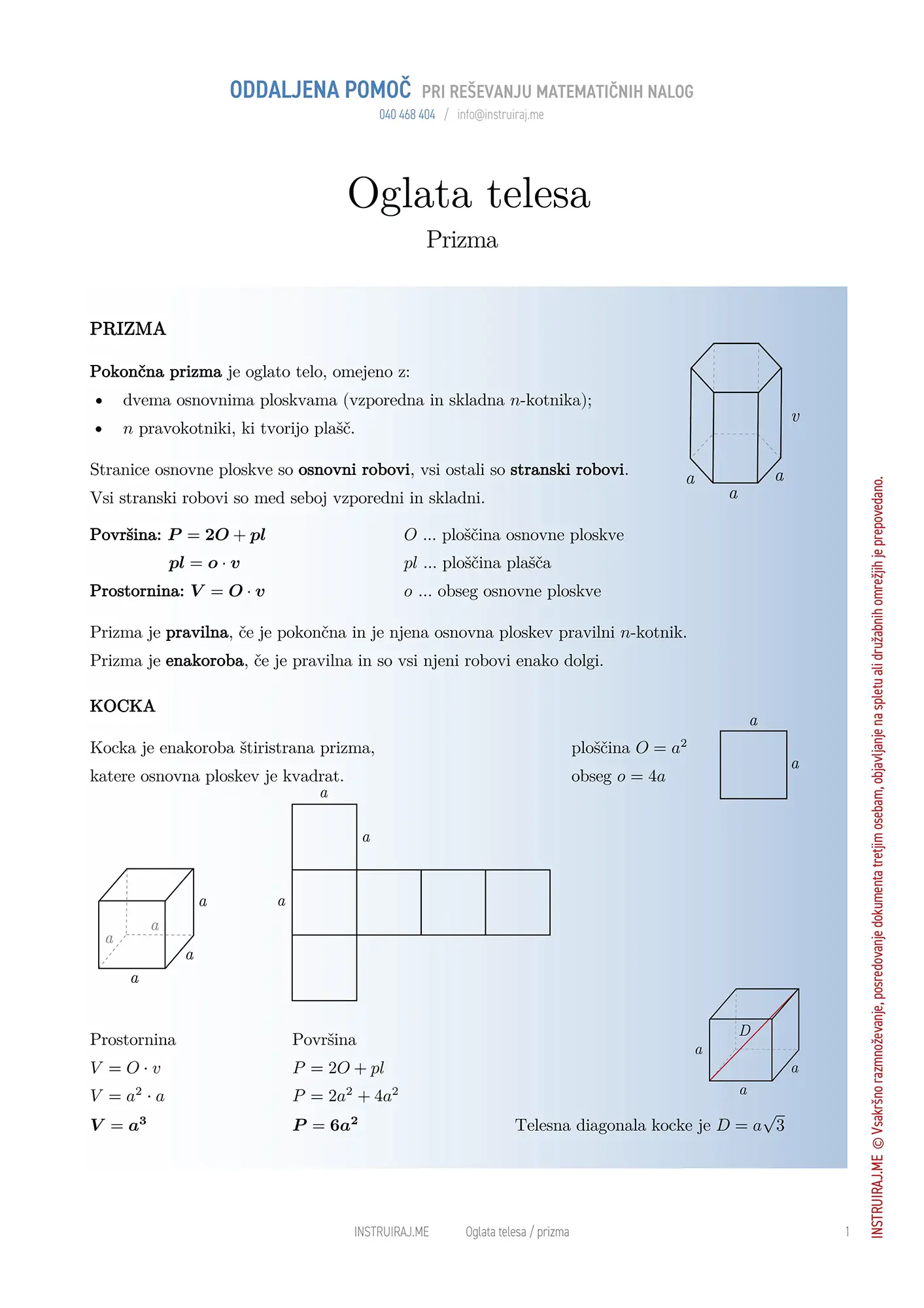 Oglata telesa: Prizma