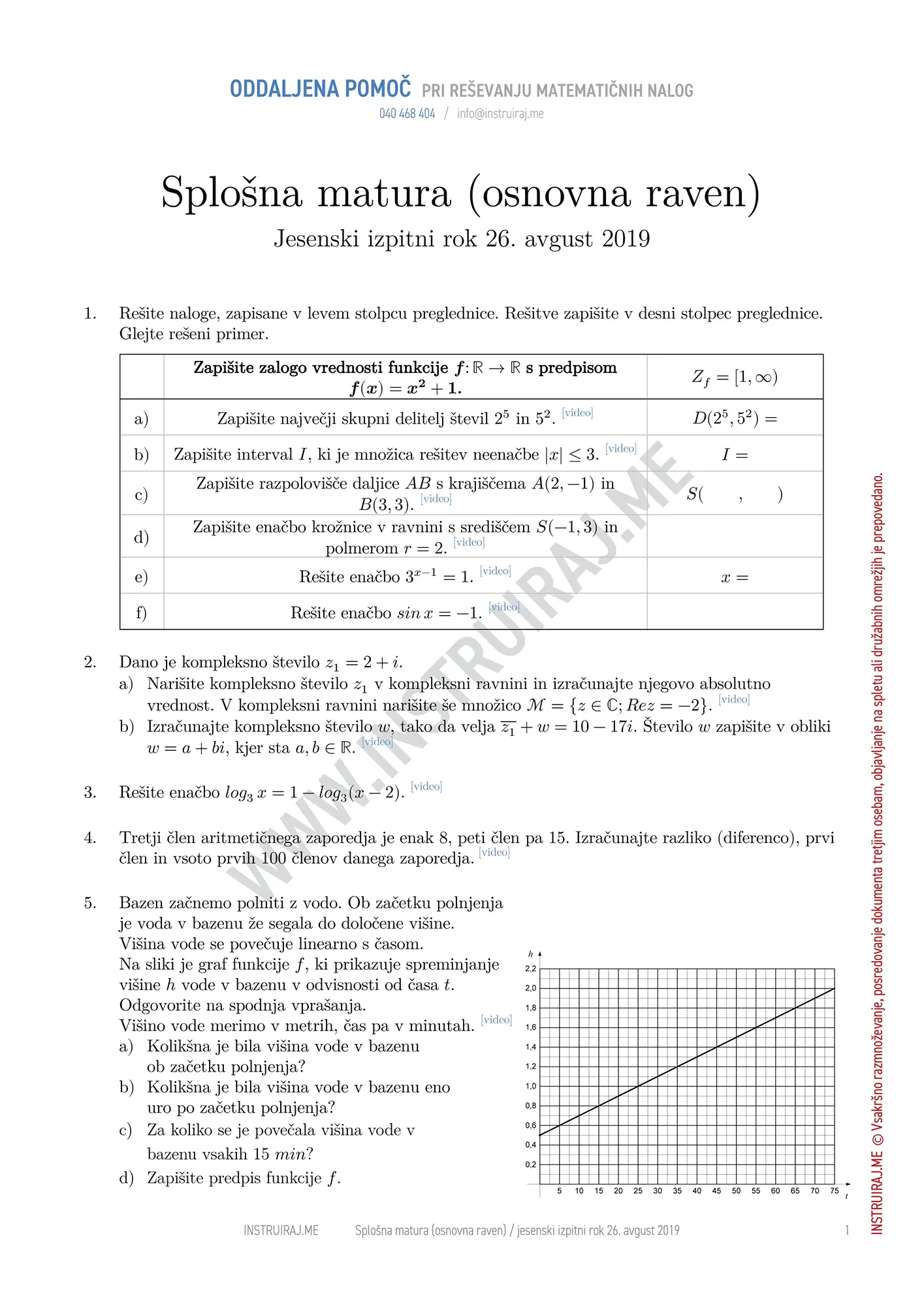 Splošna matura OR, jesenski izpitni rok 26. avgust 2019