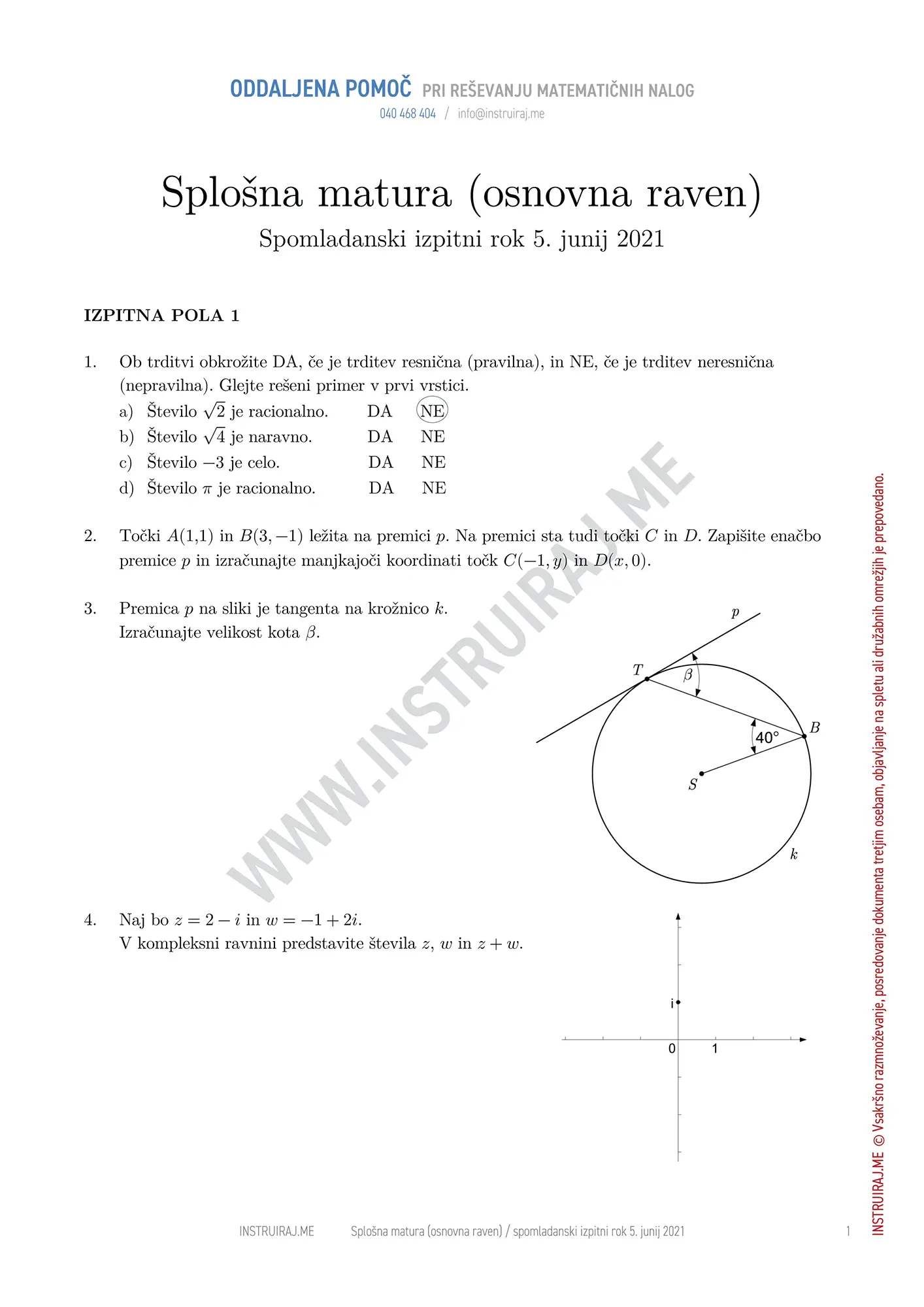 Splošna matura OR, spomladanski izpitni rok 5. junij 2021