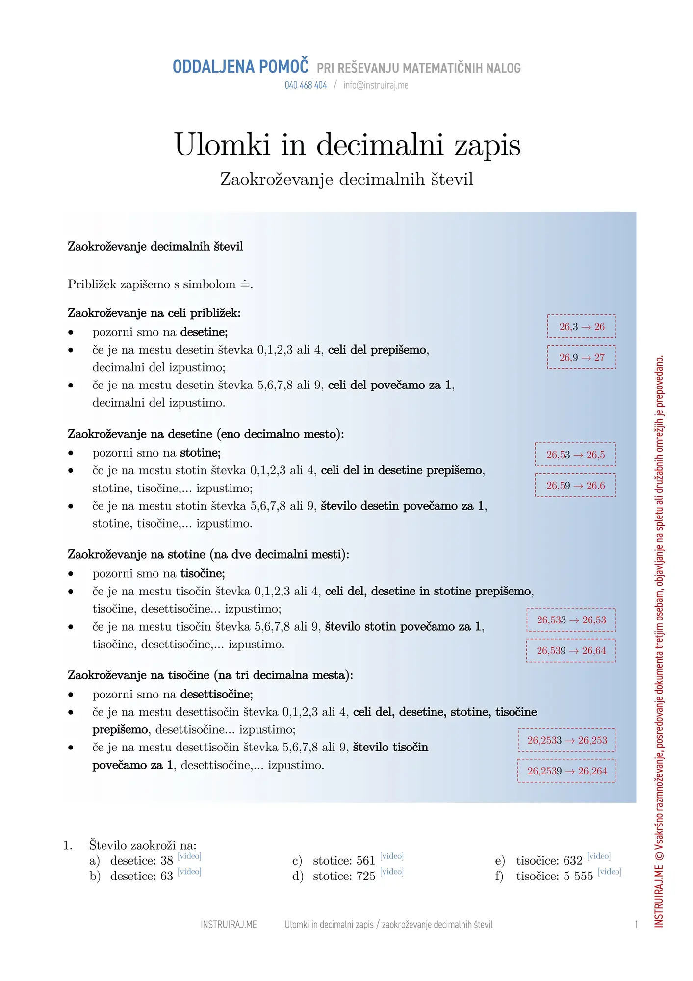 Zaokroževanje decimalnih števil