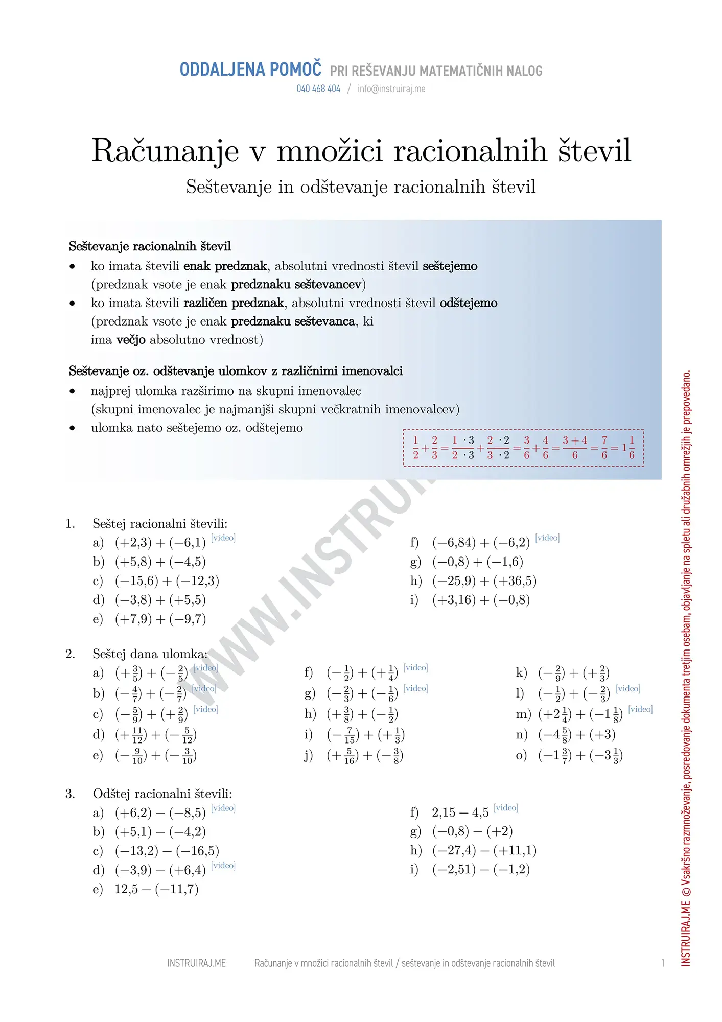 Seštevanje in odštevanje racionalnih števil